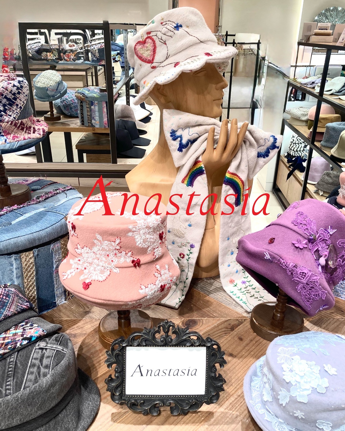 0120260215アナスタシアPOPUP店頭