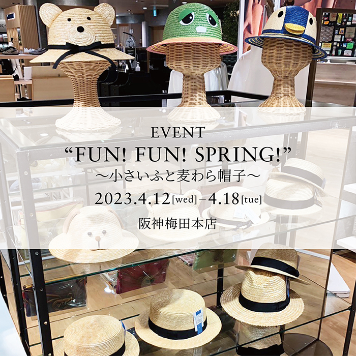 20230412 FUNFUNSPRING 阪神百貨店 01 700x700