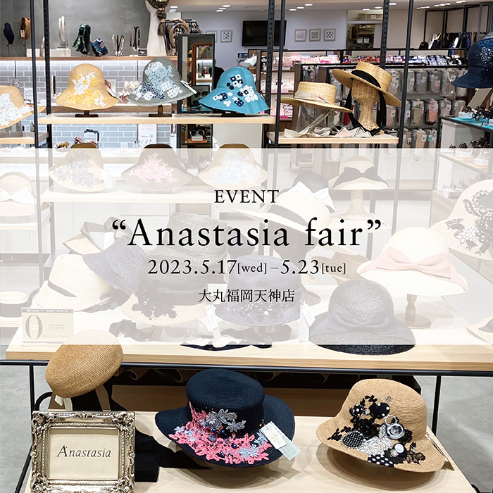 20230517 大丸福岡天神店 Anastasia insta01 700