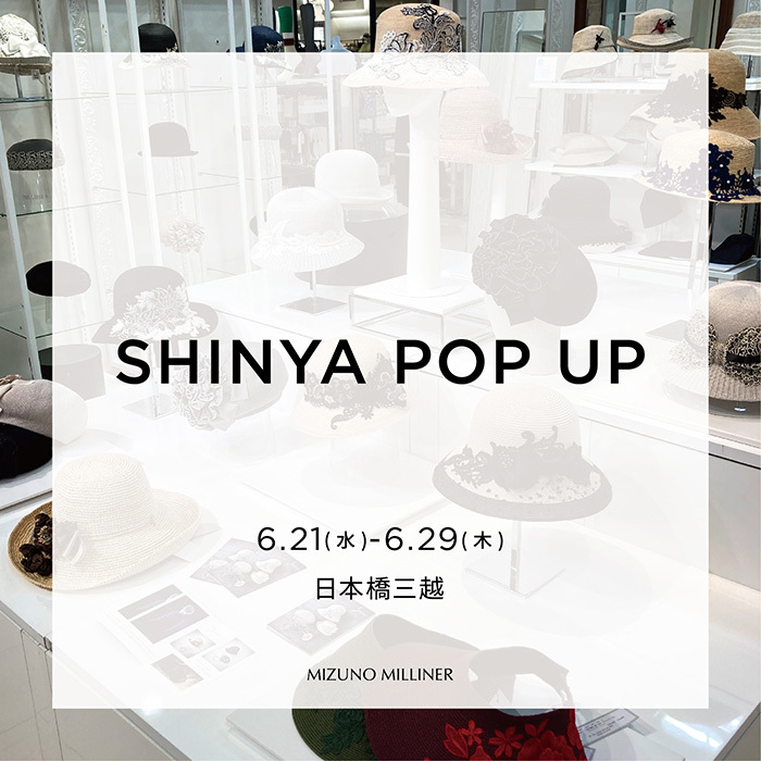 20230621 SHINYA 日本橋三越 本店 insta01 700