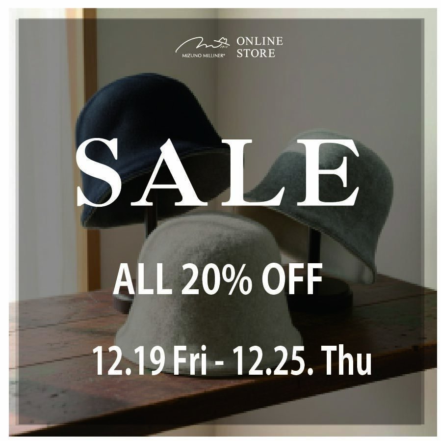 ☆おみ販売☆フォロー割はアパレルのみです 様　2台 オンラインストア】 SALE ALL20%OFF - 水野ミリナー株式会社