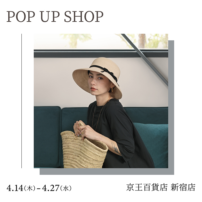 20220415 POP UP SHOP 京王百貨店新宿店