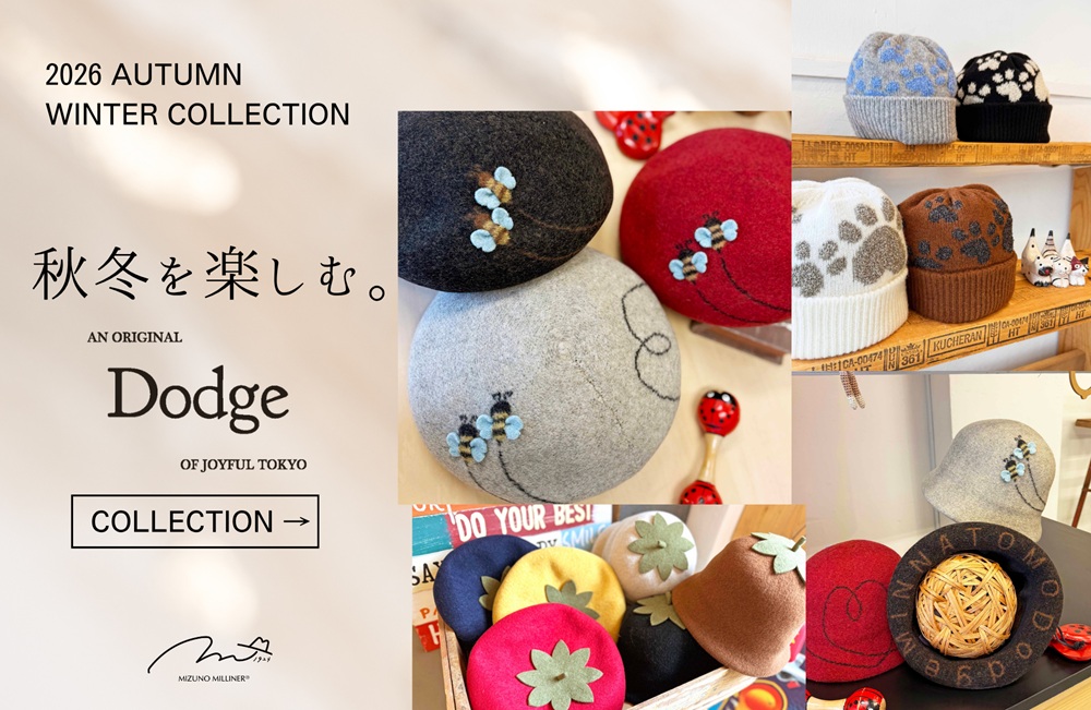 Dodge collection