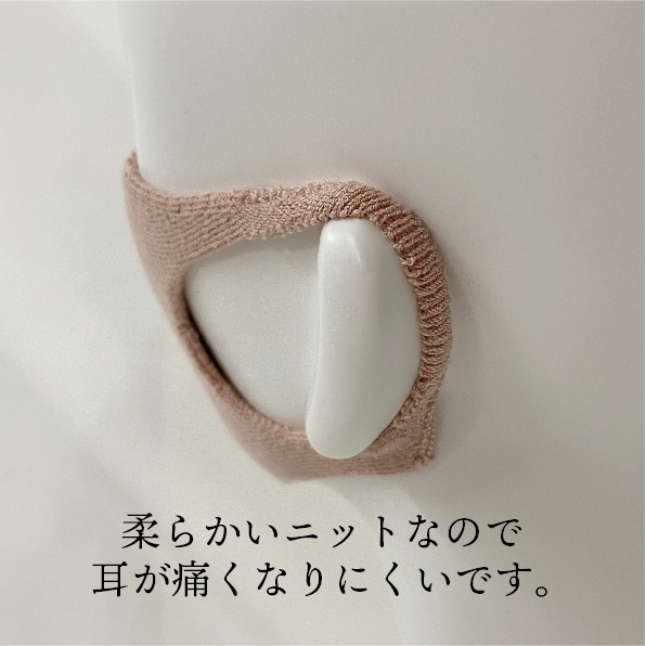 耳