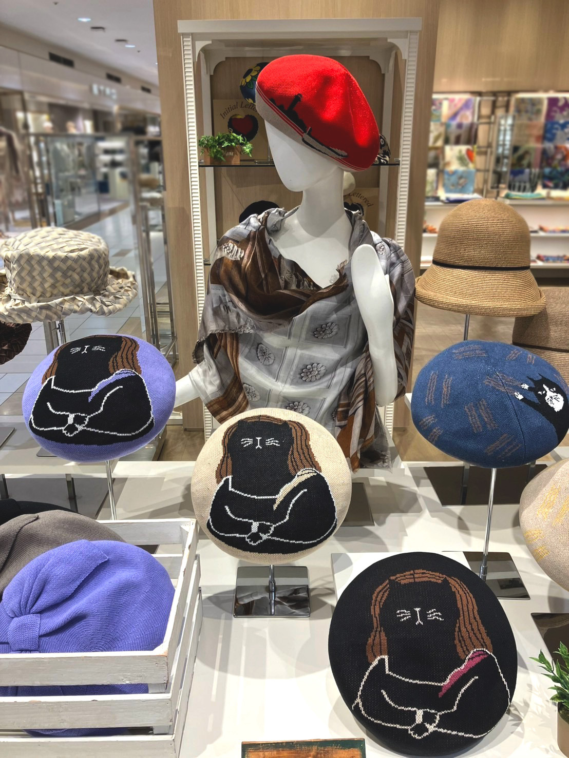岩田屋-2
