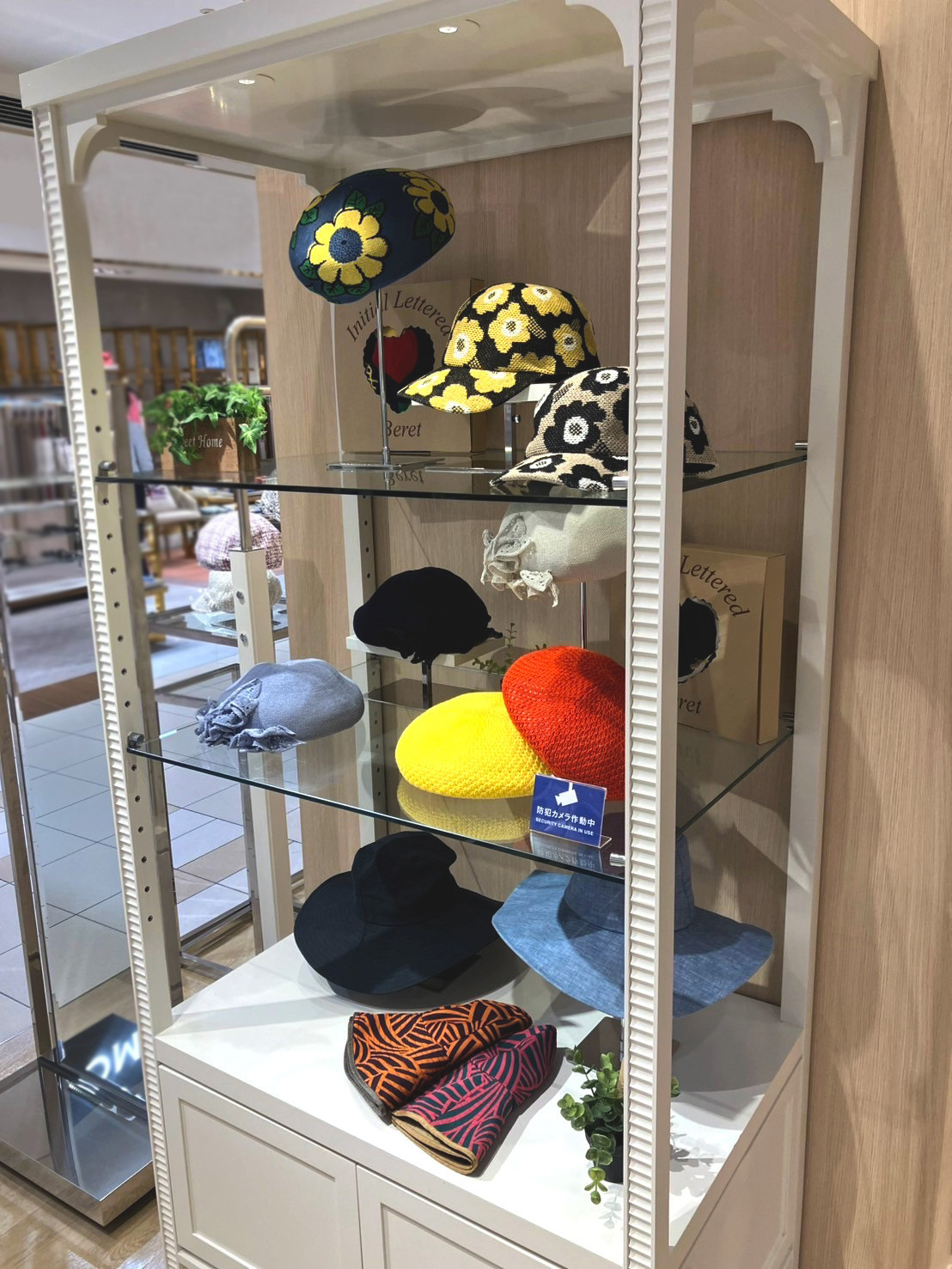 岩田屋 4.1