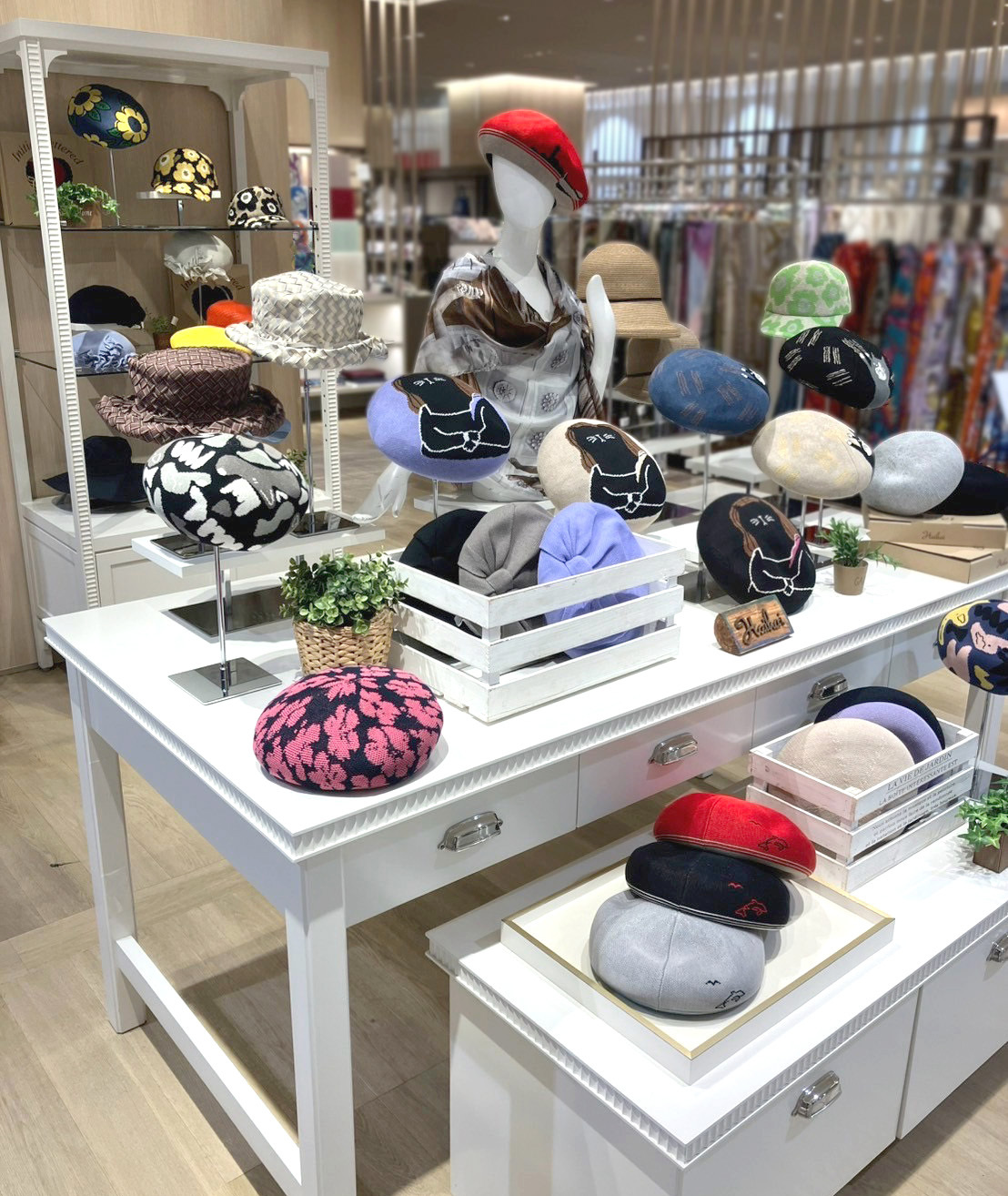 岩田屋-5
